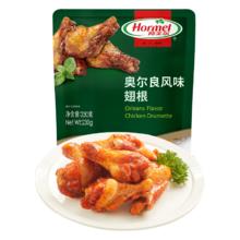 荷美尔 今日好价 Hormel 荷美尔 翅根 奥尔良风味 230g