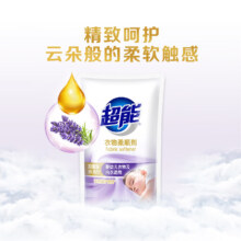 超能 香氛柔顺剂衣物护理液 薰衣草 500g