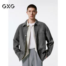 plus：GXG 男装牛仔衬衫外套