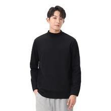 红豆男装 限时1小时！秋冬德绒加厚保暖内搭