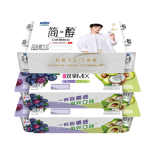 君乐宝 联杯组合 多果丽双拼16杯+简醇联杯8杯 90g*24杯 包邮