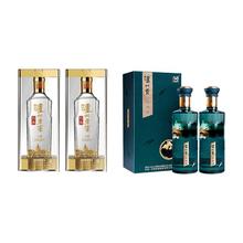 泸州老窖 晶彩 52度 浓香型白酒 500mL 2瓶+熊猫境 500ml*2瓶