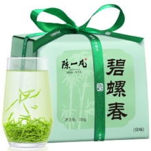 陈一凡 碧螺春绿茶 2025新茶 明前特级 花果香 250g 纸包装