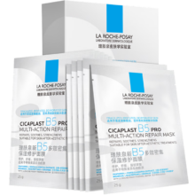 la roche-posay 理肤泉 B5PRO 面膜 20片