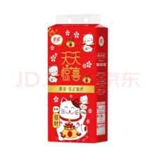 柔诺 招财猫悬挂式抽纸 原生竹浆 无香 4层 1000张*3提