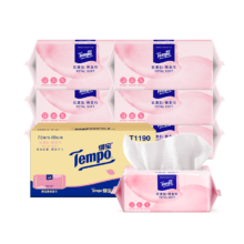 得宝 TEMPO 悬挂式洗脸巾 70抽*6包 XL码 乳霜护肤 绵柔巾 婴儿用
