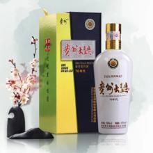茅台 贵州大曲 70年代 53%vol 酱香型白酒 500ml 单瓶装