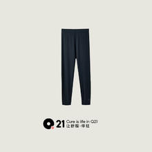 Q21 儿童速干打底体能训练服