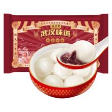 五芳斋 武汉味道 汤圆 红豆口味 48只 960g