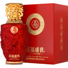 五粮液 吉祥如意 52° 浓香型白酒 500ml