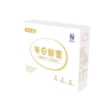 限移动端、京东百亿补贴：京鲜生 无抗谷物鸡蛋30枚 3.18斤