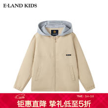 E·LAND KIDS 三防衣恋男女童连帽外套 Beige米色