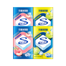 炫迈 无糖薄荷糖 爆柠味+蜜桃味 22.5g*4盒约200粒