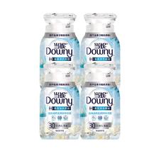 Downy 香氛洗衣原液50gx4袋持久留香30天 阳光栀子花 去渍去汗味洗衣液