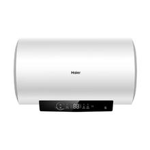 限移动端、京东百亿补贴：海尔 EC6002-R3 储水式电热水器 60L 2200W