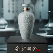 金沙 回沙酒宋瓷梅瓶 53° 酱香型 500ml
