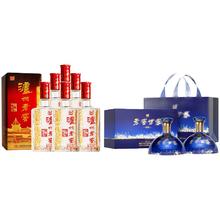 国家补贴：泸州老窖 六年窖头曲整箱+世家共赏礼盒浓香白酒 500ml×8瓶