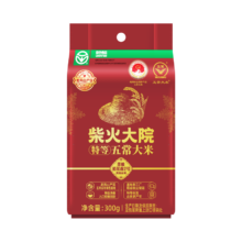 需试用：柴火大院 绿色特等五常大米 300g 龙凤山产区 东北大米