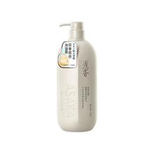 ASAKA 百合氨基酸沐浴露500g