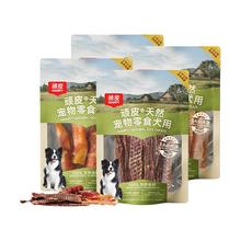 顽皮 掰掰狗条 苹果橄榄鸡 40g