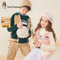 Hush Puppies 暇步士 儿童撞色摇粒绒连帽开衫外套 2色（105~170码）