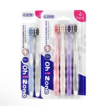 首购：欧志姆（O-ZONE）云柔感软毛牙刷4支装