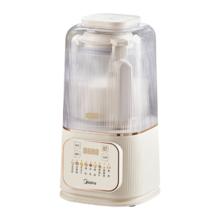 美的 1.3-1.8L 触控破壁机 安睡Pro-MJ-PB4G3-555 低音款