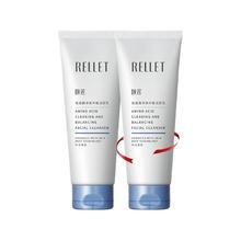Rellet 福瑞达颐莲氨基酸净爽平衡洁颜乳洗面奶100g*2
