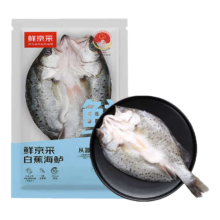 鲜京采 三去海鲈鱼3斤/3条