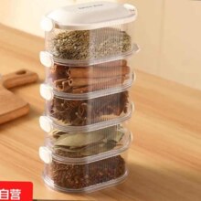 香料收纳盒 家用厨房五层调料罐 食品级密封干料盒 花椒大料佐料罐