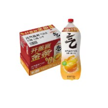 天降礼金、需凑单：元气森林 0糖0脂0卡气泡水维C橙味 2L*6瓶*1箱