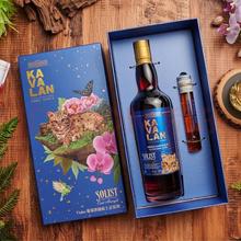 今日必买：KAVALAN Vinho葡萄酒桶 单一麦芽威士忌礼盒装 700ml
