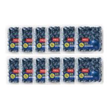 再降价：京鲜生 云南蓝莓 12盒装 果径18mm+ 新鲜水果礼盒