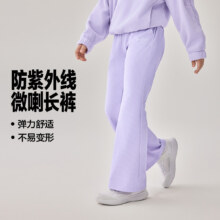 斯凯奇 女中大童|春夏季女童长裤针织长裤舒适柔软