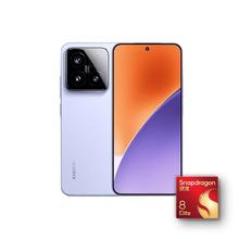 国家补贴：小米 15 5G手机 16GB+512GB 丁香紫 骁龙8至尊版