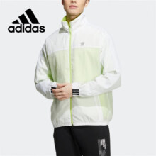 Adidas 阿迪达斯 NEO 运动夹克外套 HD4627