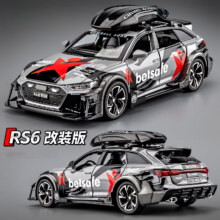 中精质造 RS6-ABT改装版 合金仿真跑车模型 1:36 黑武士 瓦罐旅行车