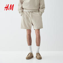 H&M 卫裤夏季薄款运动休闲短裤1224295 浅米色 M
