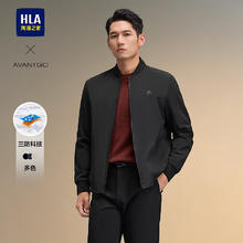 海澜之家 HLA 男款轻商务夹克 三防印花外套