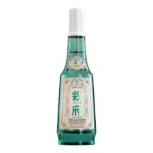 叙府 经典白盖 52%vol 浓香型白酒 500ml 单瓶装