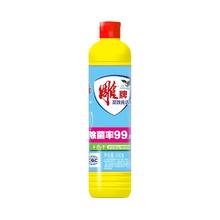 雕牌 高效洗洁精除菌2kg洗涤剂清新去重油洗碟精干净无残留去油快 500g雕牌高效洗洁精