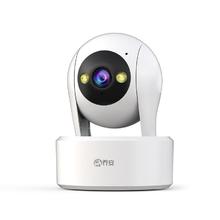限移动端、京东百亿补贴：乔安 800万像素高清夜视 监控摄像头 64GB