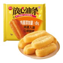 思念 放心油条240g