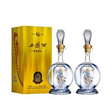 西凤酒 酒海窖龄 20年 凤香型白酒 52%vol 500ml*2瓶 礼盒装