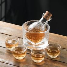 溥畔 清酒套装+清酒杯+清酒壶+温酒缸+木塞