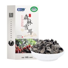 雪中王 有机黑木耳100g