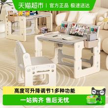 限移动端、88VIP：baby pods babypods多功能积木桌 780*540*720MM 巧克力色