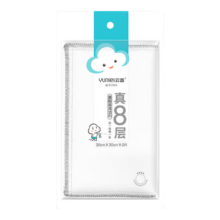 云蕾 8层加厚百洁布 洗碗布 30cm*30cm 5条装