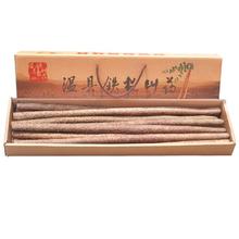 限移动端、京东百亿补贴：聚怀斋 温县铁棍山药 60-70cm 3kg 礼盒装