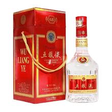 国家补贴：五粮液 2020年68度普五 红盒 浓香型 1白酒 500ml 单瓶